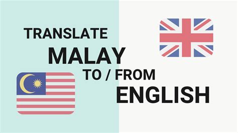 Translate from English to Malay online